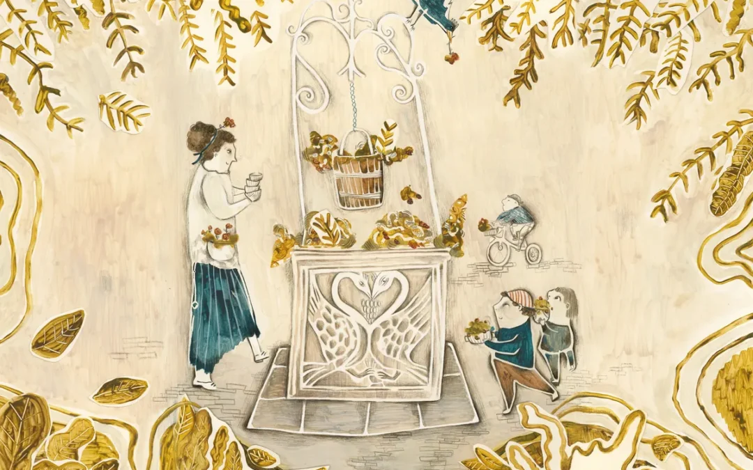 Ricordi al gusto alchechengi